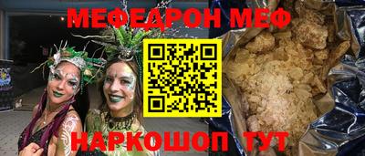 МДПВ Можга