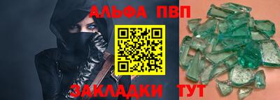 СК Моздок