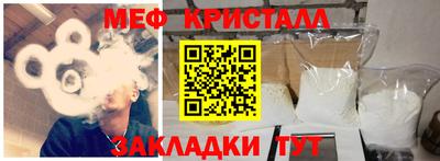 МДПВ Можга