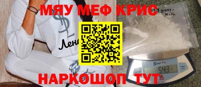 СК Моздок