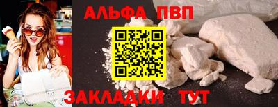 МДПВ Можга