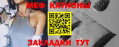 амфетамин Можайск