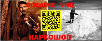 амфетамин Можайск