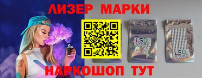 МДПВ Можга