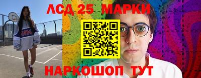 МДПВ Можга