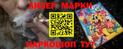 МДПВ Можга