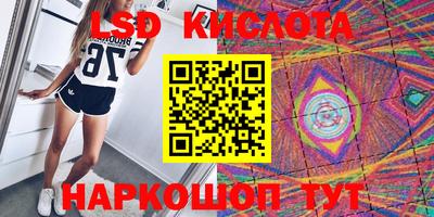 СК Моздок