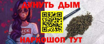 амфетамин Можайск