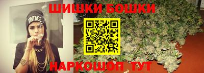 СК Моздок