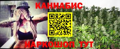 амфетамин Можайск