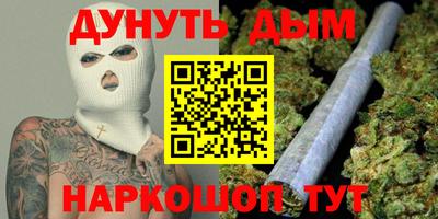 стаф Малоярославец