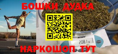 СК Моздок