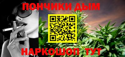 амфетамин Можайск