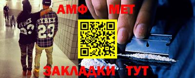 МДПВ Можга