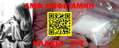 МДПВ Можга