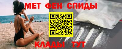 СК Моздок