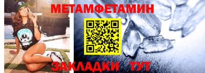 СК Моздок