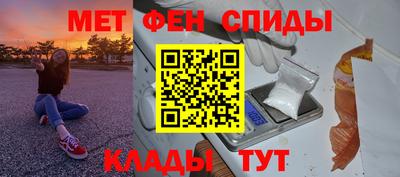МДПВ Можга