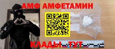 СК Моздок