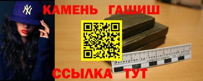 СК Моздок