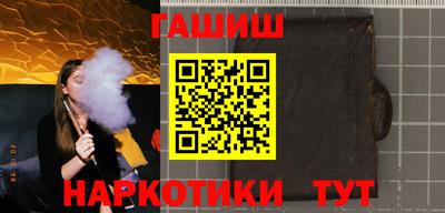 амфетамин Можайск