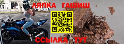 МДПВ Можга