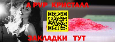 МДПВ Можга