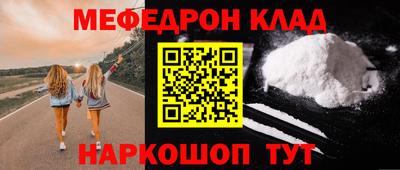 МДПВ Можга