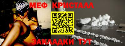 СК Моздок